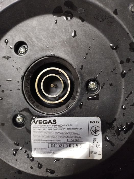 Электрочайник в полцены