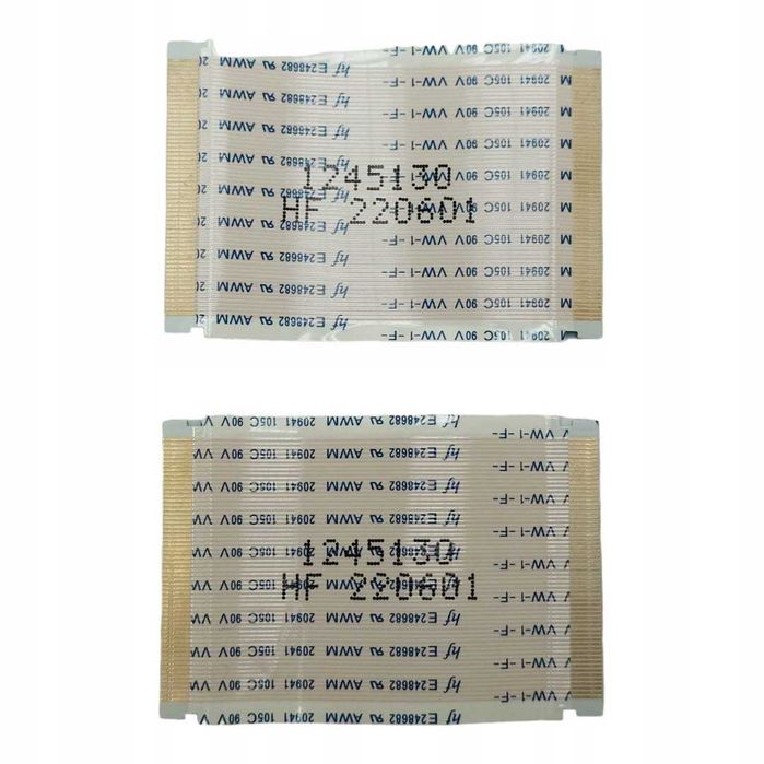 12.451.30 flat lvds par