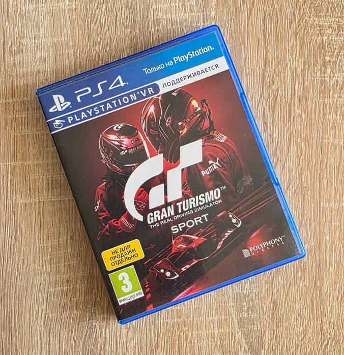 Диски для PS4 (Uncharted, Dirt, Gran Turismo, Sonic, Ratchet, Hunt))