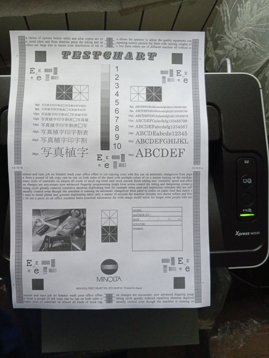 Лазерний сучасний принтер  Samsung Xpress M2020