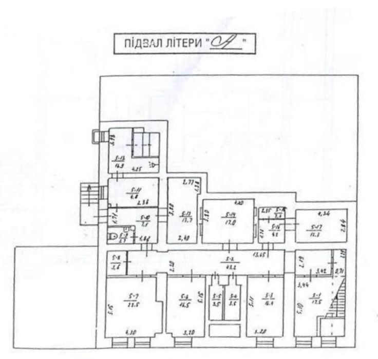 Продаж комерційного приміщення, вул. Є. Чикаленка, Шевченківський р-н