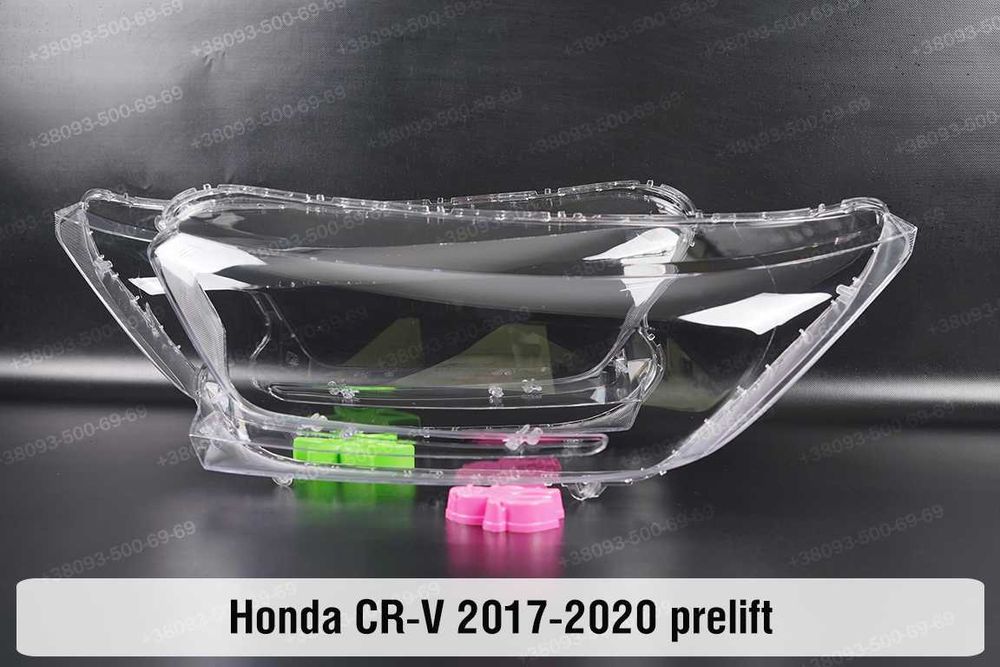 Скло корпус фари Honda CR-V 3 4 Хонда срв 2005-2023