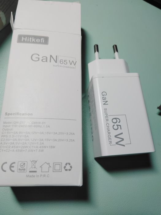 Ładowarka do telefonu 65 w