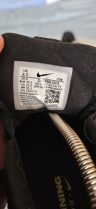 Buty do biegania Nike Air Zoom structure 25