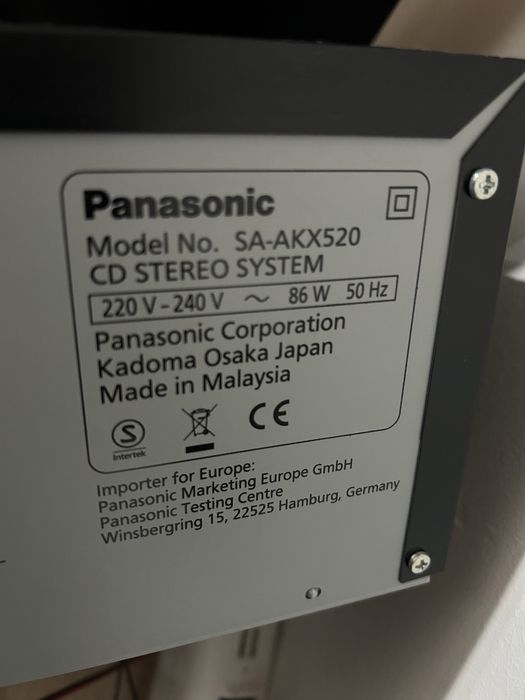 Wieża Panasonic 100% sprawna