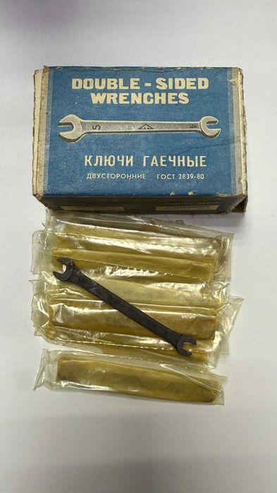 Ключі гайкові двосторонні ААЕJ0405 4*5 для електрики