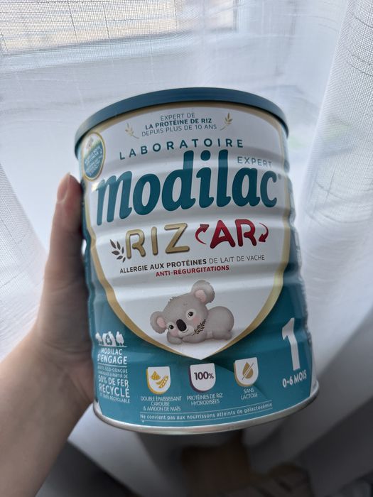 Дитяча суміш Modilac