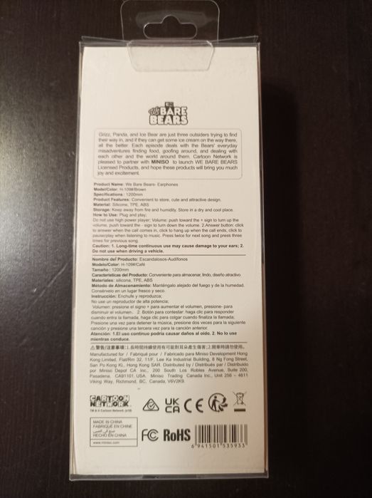 Słuchawki We Bare Bears/ misie, Miniso, dla dzieci
