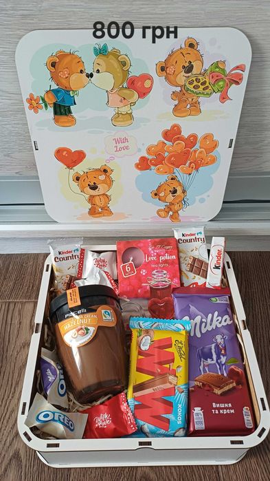 Подарункові бокси до Дня закоханих