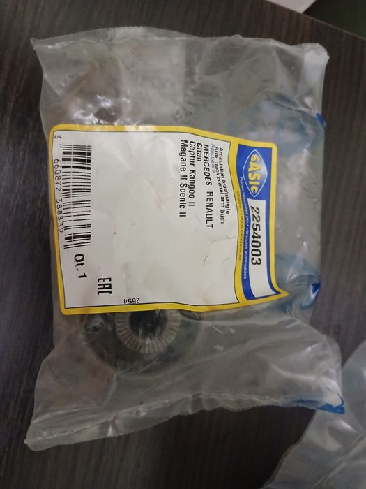 Саленблок рено меган 2