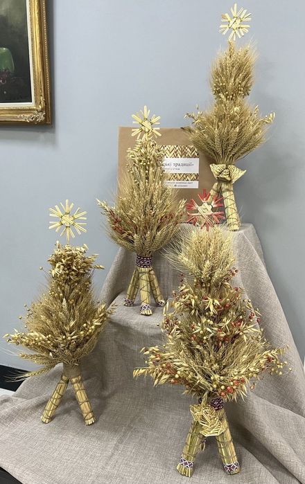 Різдвяні дідухи. Солом'яний сніп.