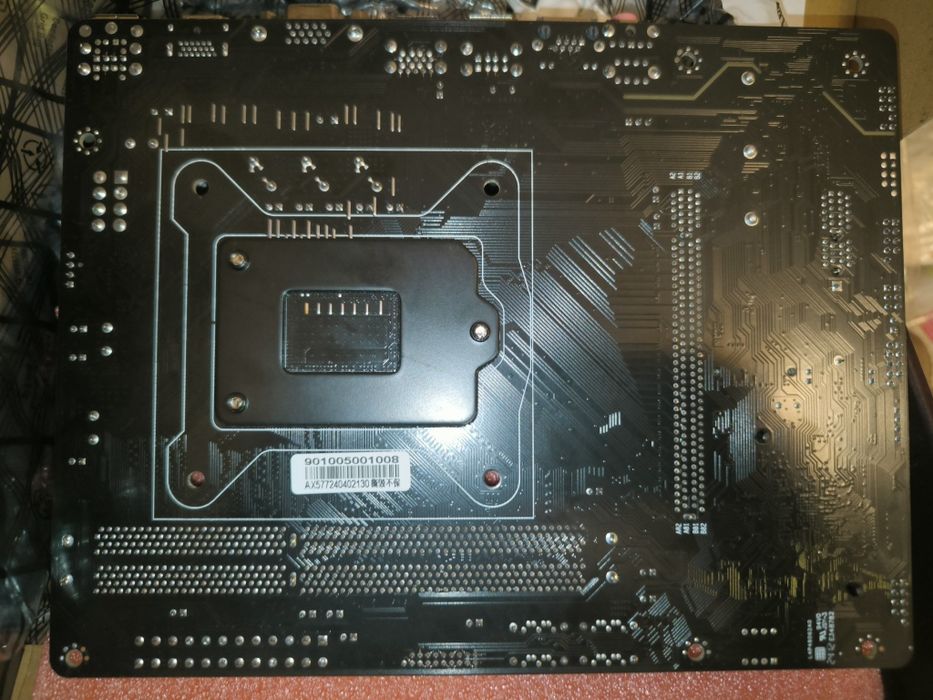 Motherboard lga 1150 Nova