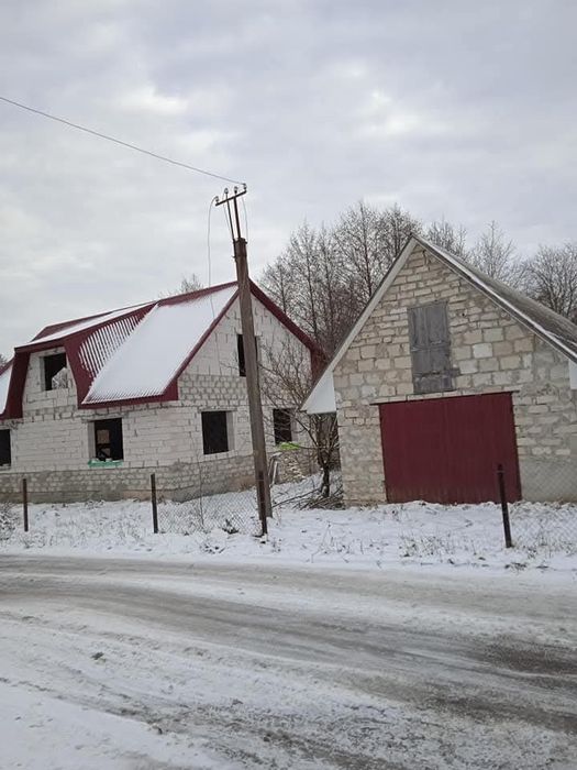 Прадається Будинок