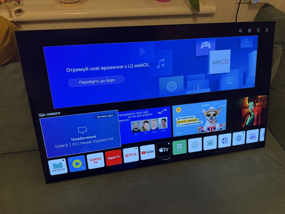 Телевізор LG OLED48A16LA