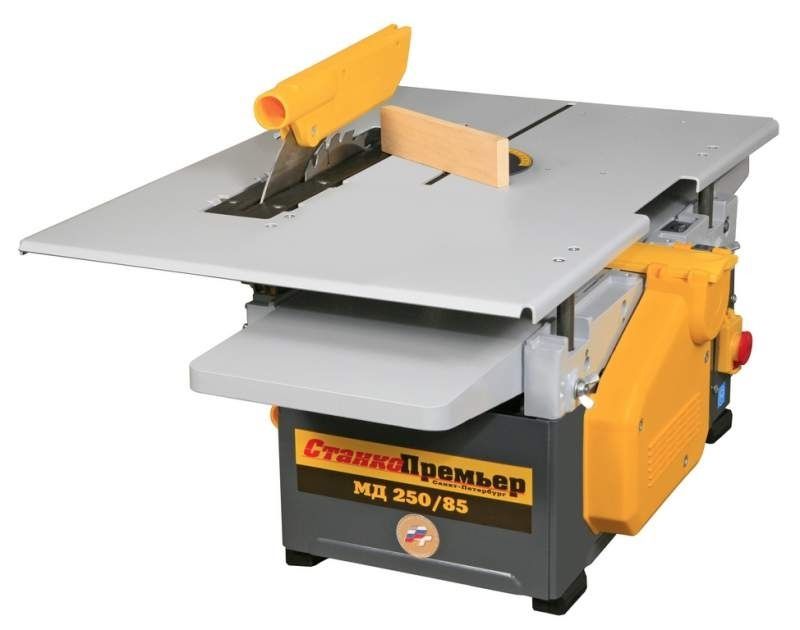 Станок деревообрабатывающий