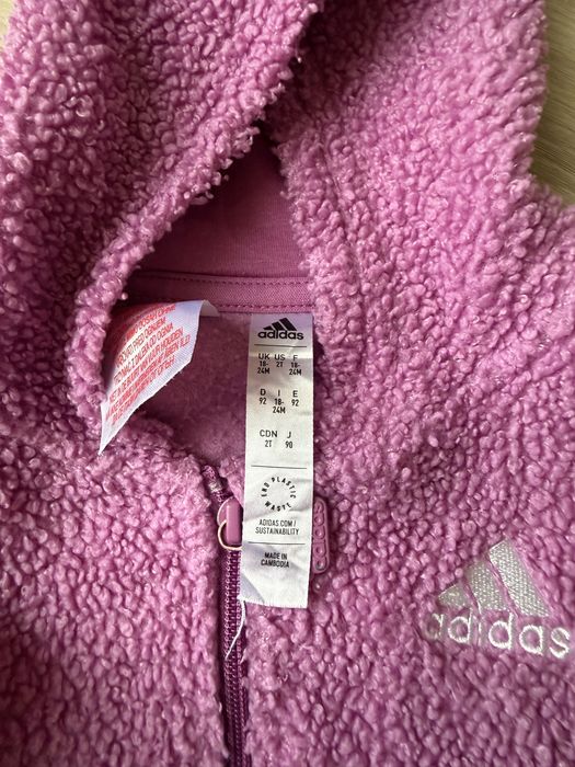 Байка для дівчинки 2-3 роки