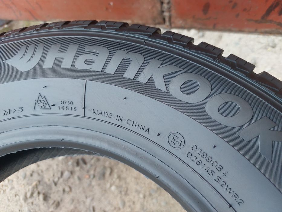 155/80/13 R13 Hankook Kinergy 4S 2шт ціна за 1шт шини