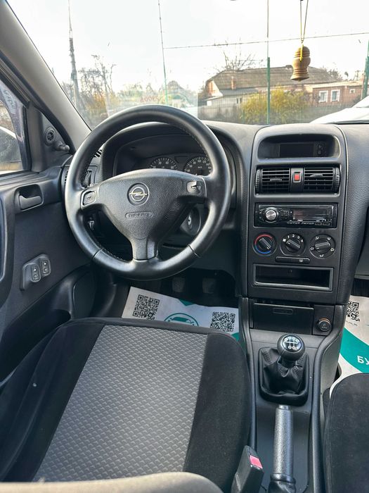 Продам  Opel Astra 2005 рік можлива розстрочка,кредит,обмін!