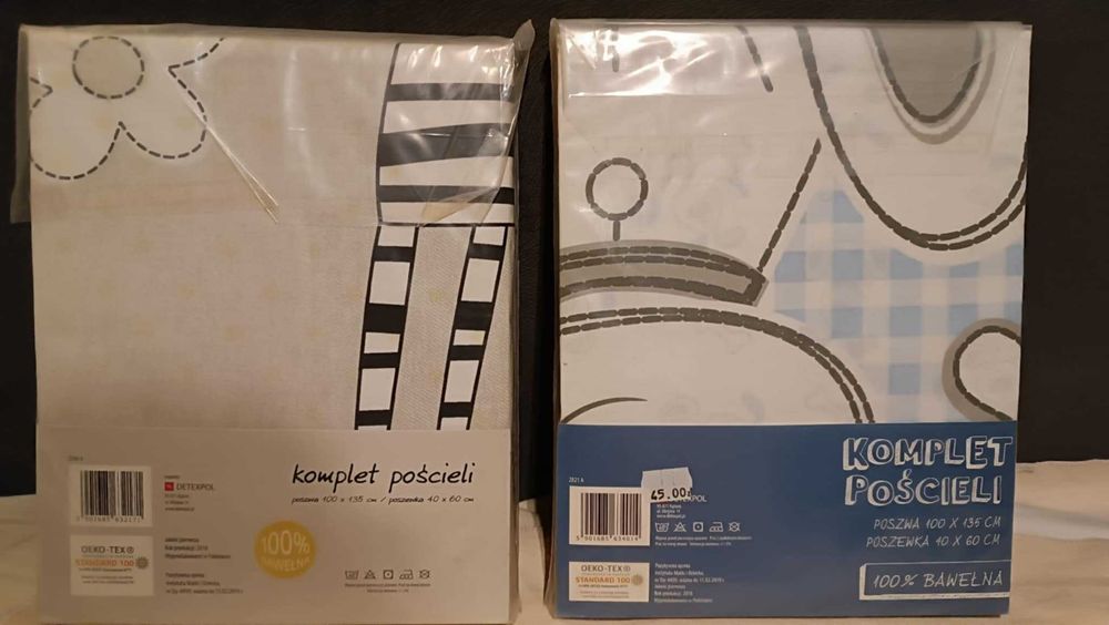 Komplet pościeli | 100% baw. | Poszwa 100x135cm | Poszewka 40x60cm