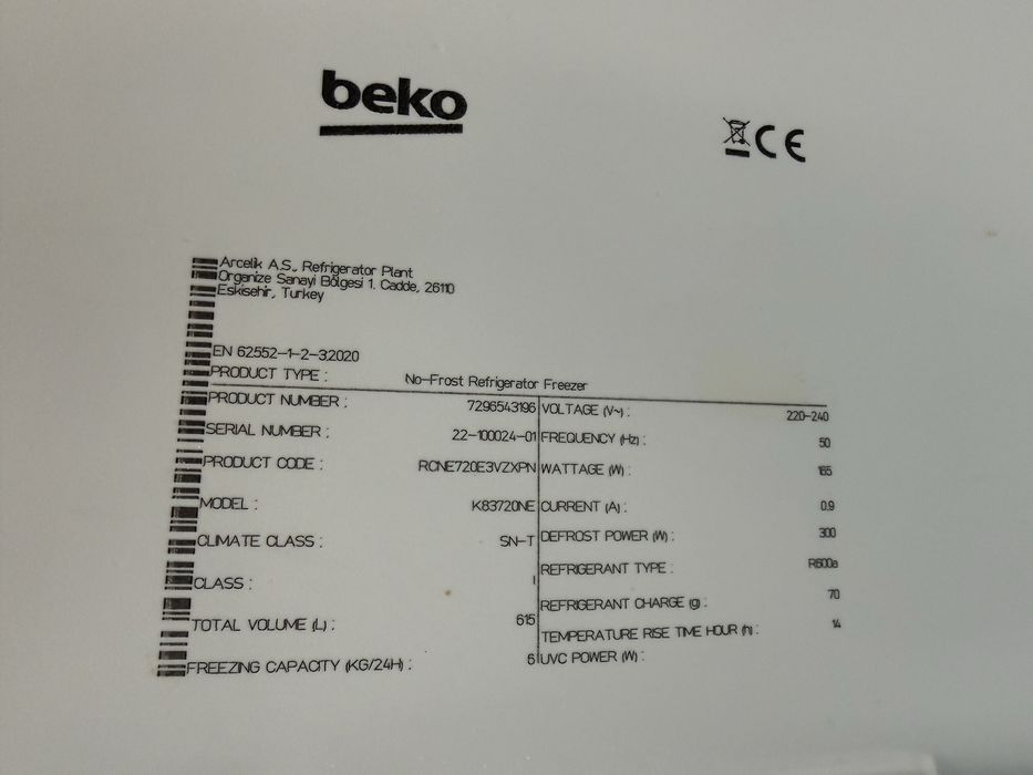 Холодильник beko