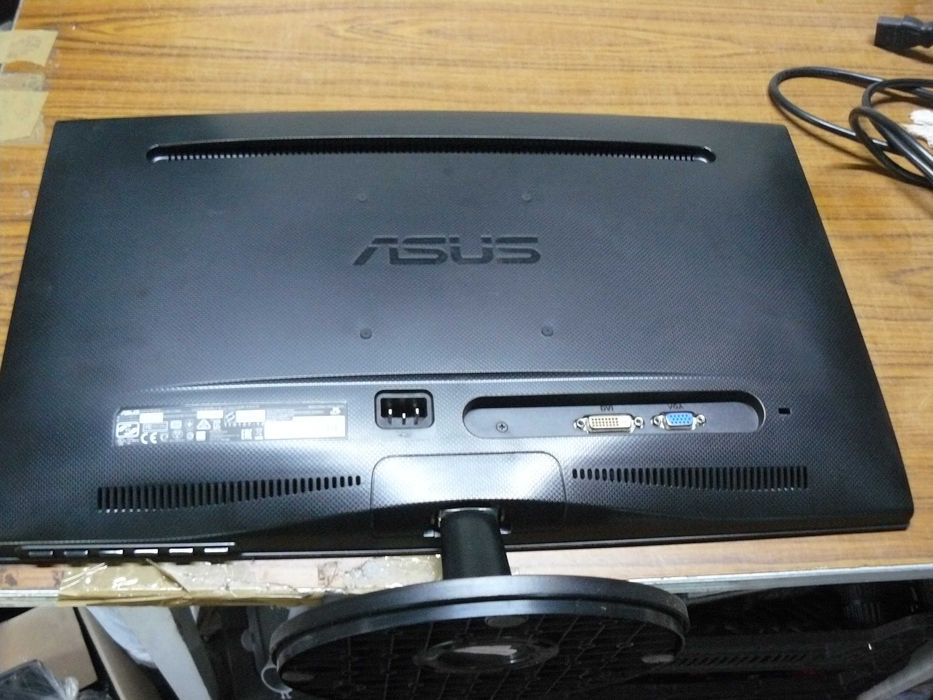 Monitor do komputera ASUS 22 cale