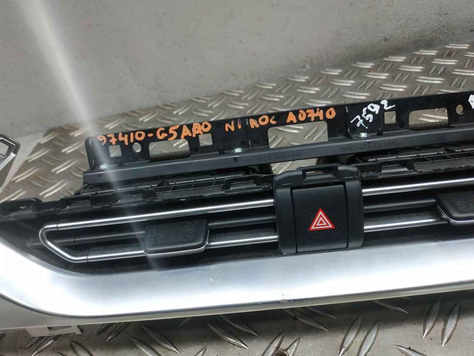 Hyundai/Kia Niro 17- Накладка торпедо  DS7592 97410G5AA0