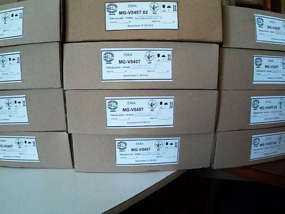 Кассовый аппарат MG-V545 T/T.02 КСЕФ/ Касовий апарат НОВЫЕ Акция!!!