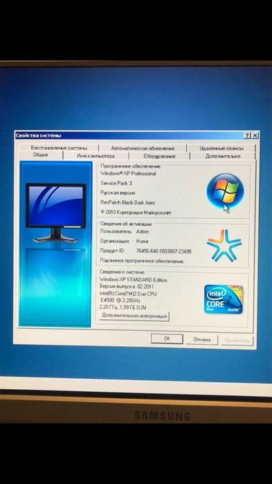 2 ПК повний комплект монітор клавіатура миш килим кабелі та запчастини
