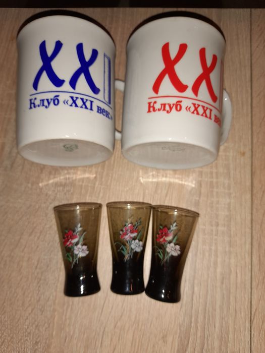 Посуда, кухонная утварь