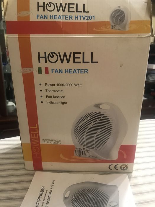 Тепловентилятор HTV-201