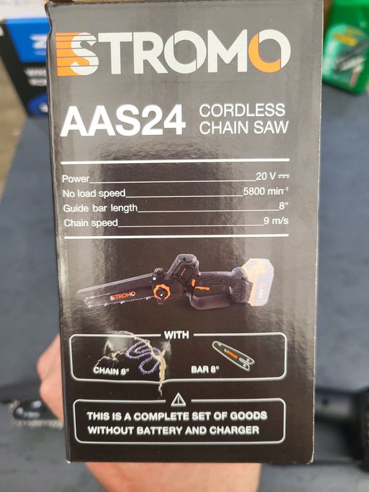 Ланцюгова пила акум. STROMO AAS 24(Без акб та зп)