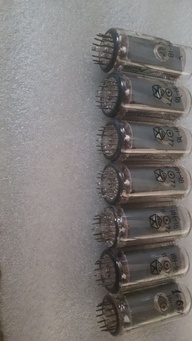 Всегда в наличии индиторные лампы ин-18,14,12 список