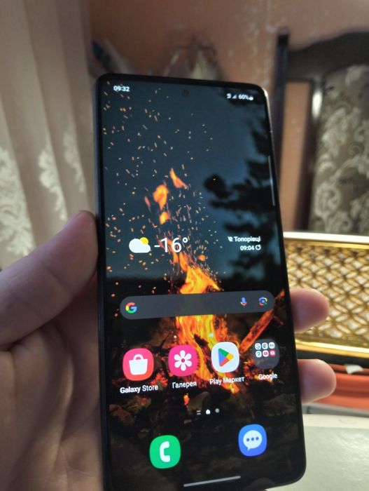 Samsung A51 Хороший