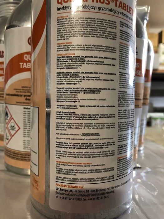 Таблетки Quickphos від кротів 1 кг