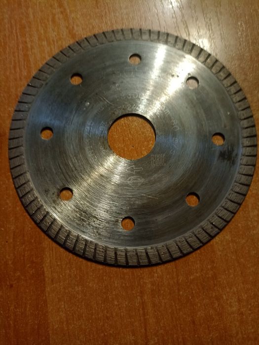 Tarcza do gresu Bosch