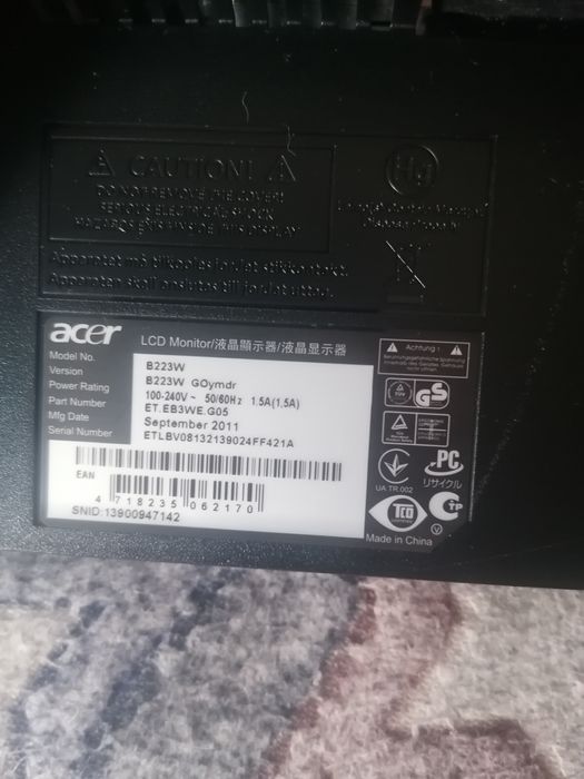 Монітор 22" Acer B223W