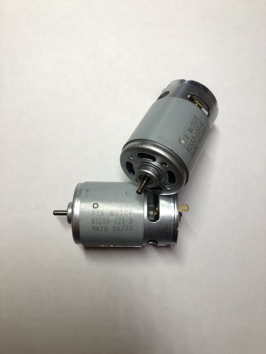 Мотор RS550-12V.
