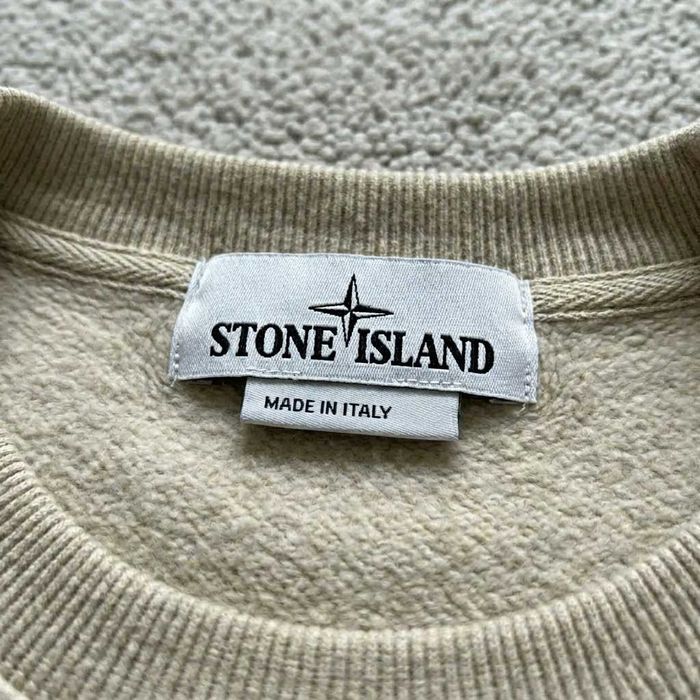 Якісний Світшот Stone Island (XS S M L XL)