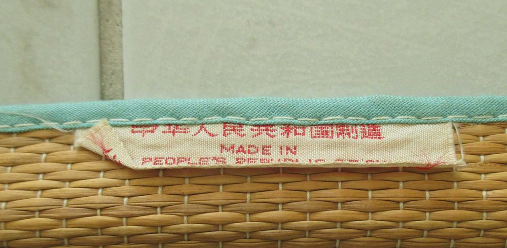 Excelente Esteira para Praia