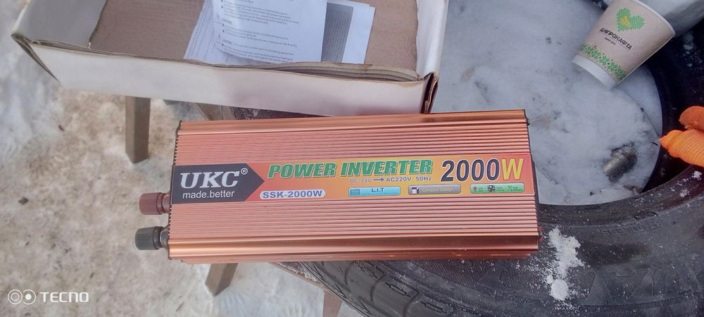 Перетворювач напруги