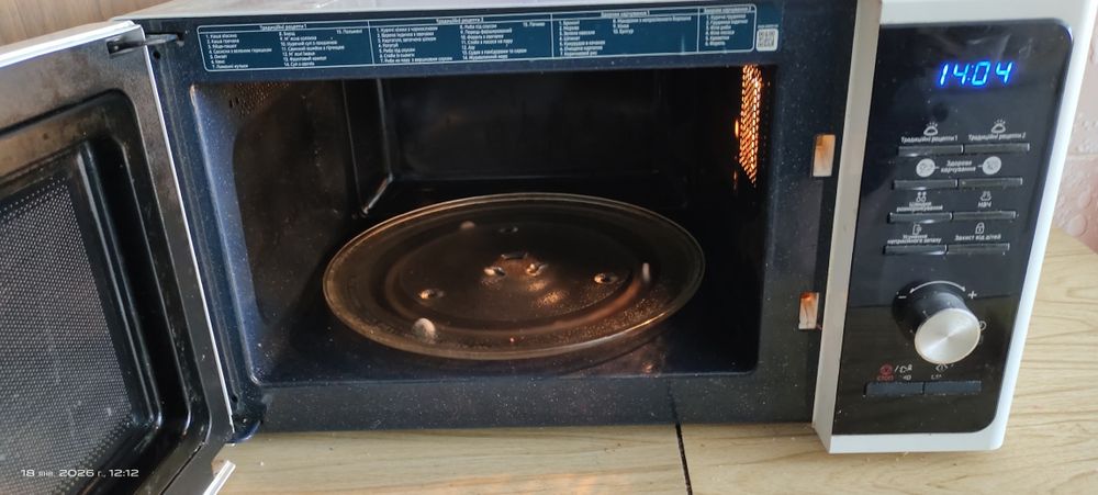 Микроволновка Samsung