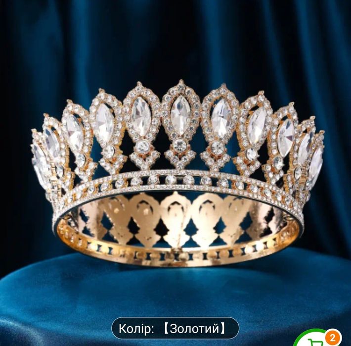 Диадема,тиара,корона на торт,голову