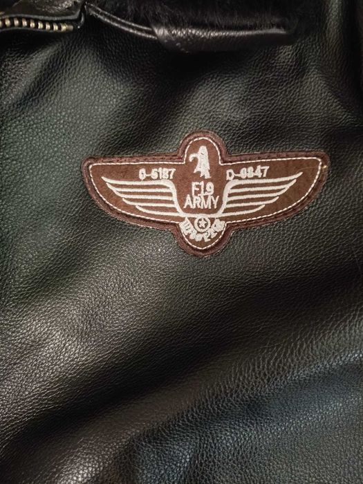 Skórzana kurtka pilotka