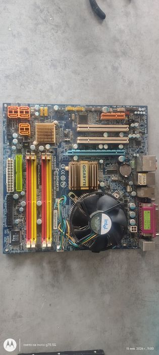 Запчасти к компьютеру