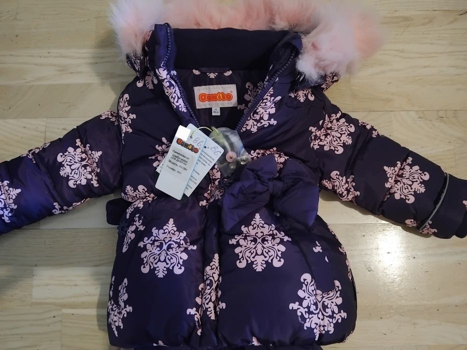 Зимовий комбінезон Donilo. Костюм-комплект