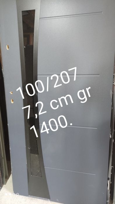 Drzwi zewnętrzne