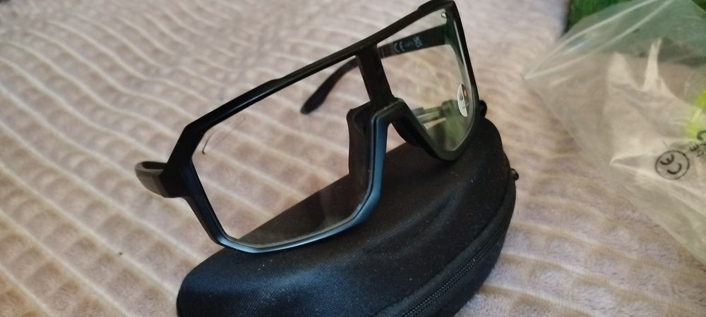 Okulary lomel fotochromic