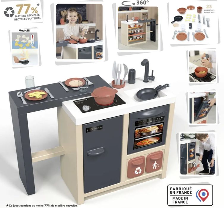 Кухонний острів кухня Скандинавський стиль SMOBY 7600312601