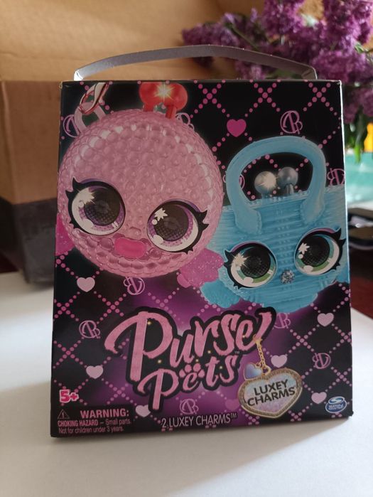 Дитячий гаманець pets