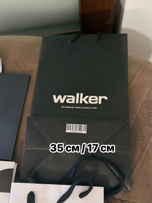 Пакеты брендовые